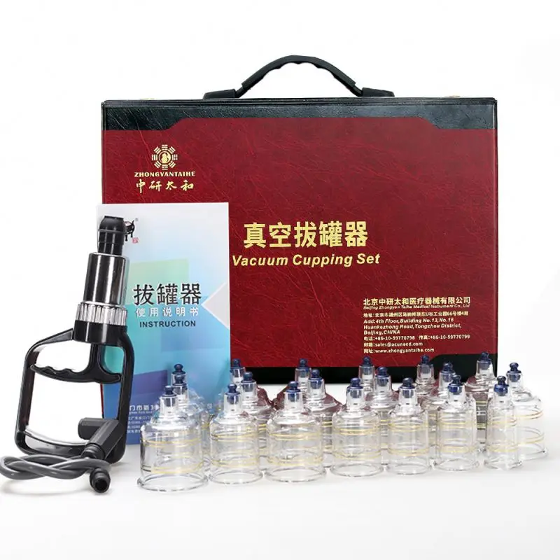19 Cans Thickened Traditional Chinese Traditional Hijama Cupping Hijama Massage Cupping Pump Gun Cupping