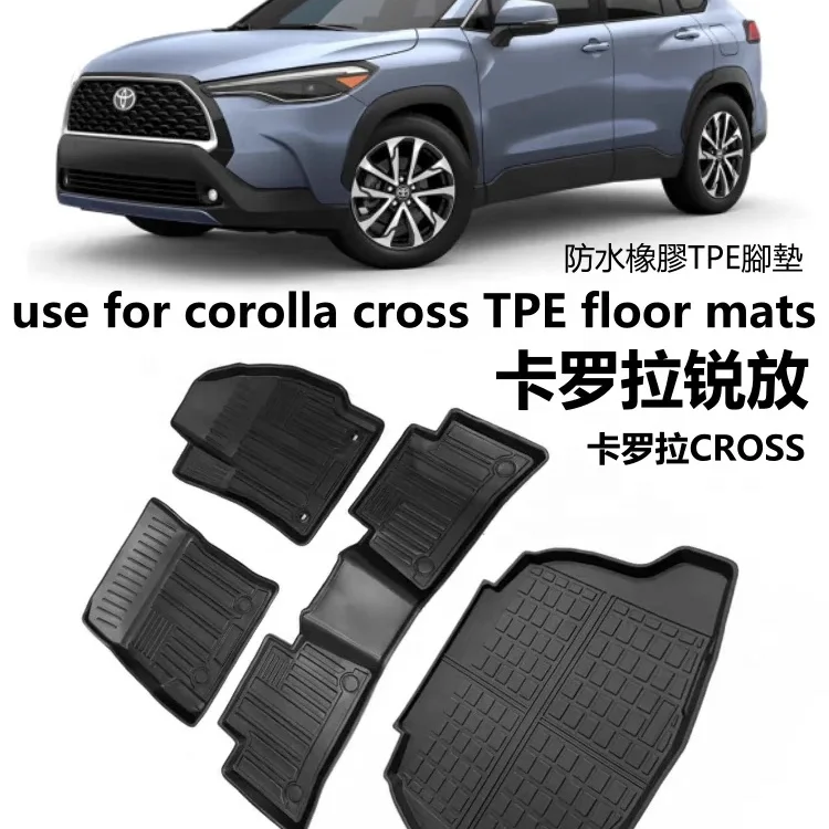 wholesale car mats floor TPE  popular 4x4 auto 3D 5D floor mat for Toyota Corolla cross