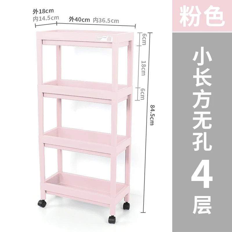 Whoelsale 4 tier plastic shelving units 4 tier heavy duty and  storage with wheels free standing