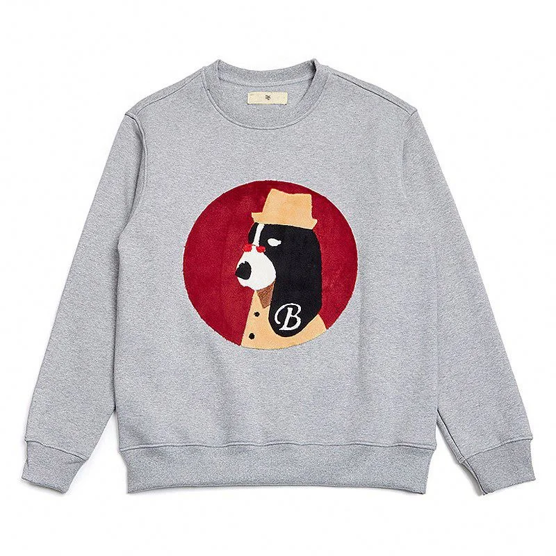 
Organic Cotton Sweatshirt with Dog Embroidery without Hood for Children 