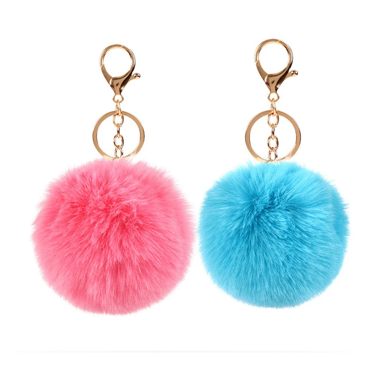 Брелок для ключей с помпоном