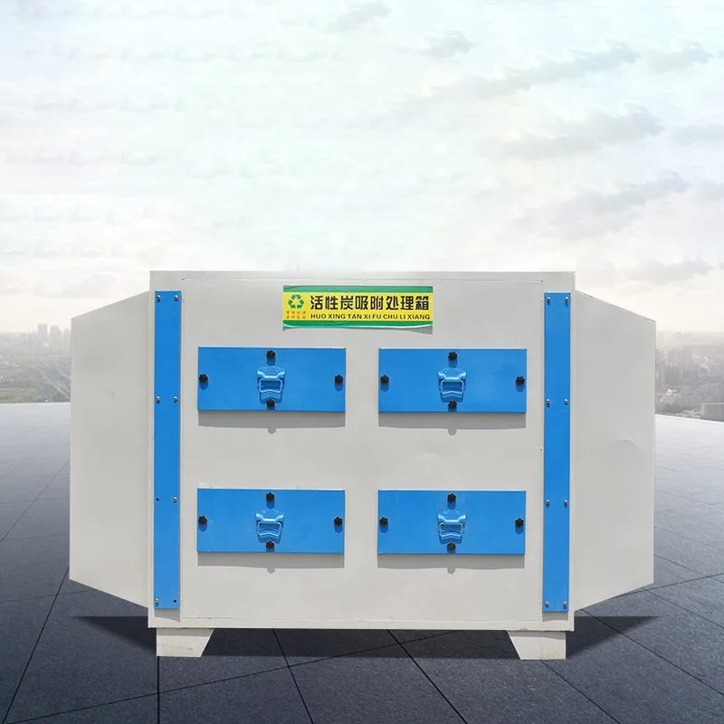 Activated carbon environmental protection box industrial waste gas treatment and purification equipment 40000 air volume stainle