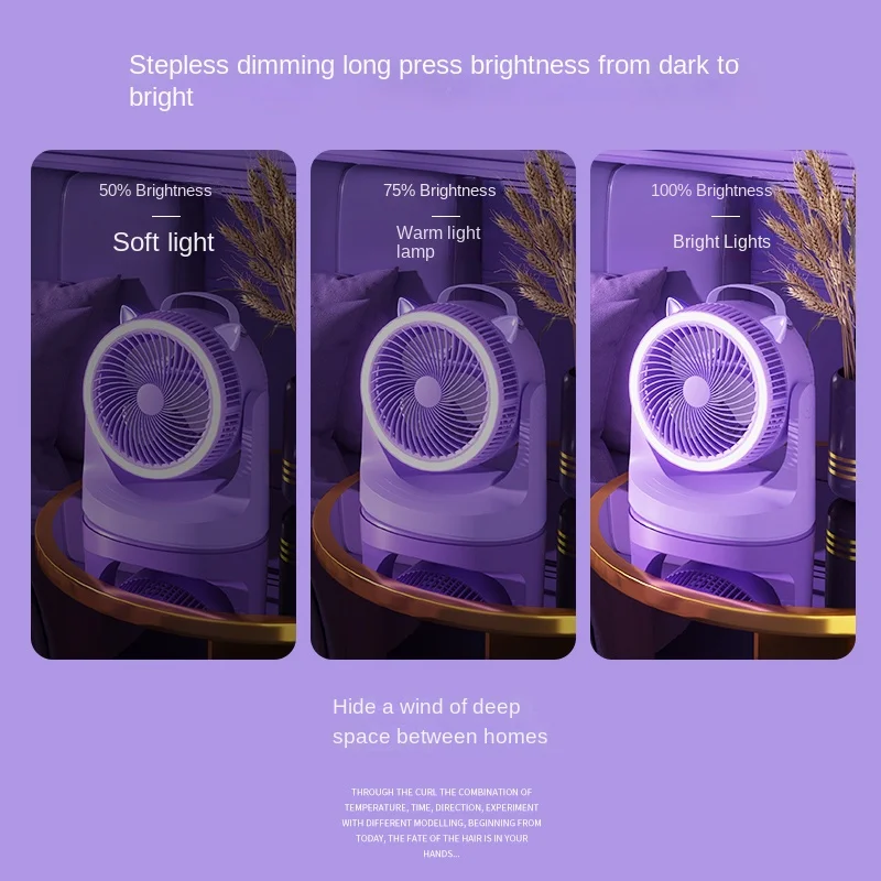 USB Rechargeable Silent Floor Fan Fashion LED Light Retractable Portable Home Office New Technology Battery Plastic Outdoor Use