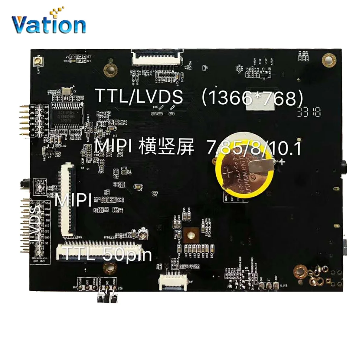 A64 цифровая фоторамка основная плата контроллера с wifi/touch/камерой/датчиком