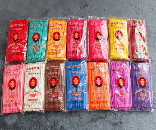 magic ballon color card.png