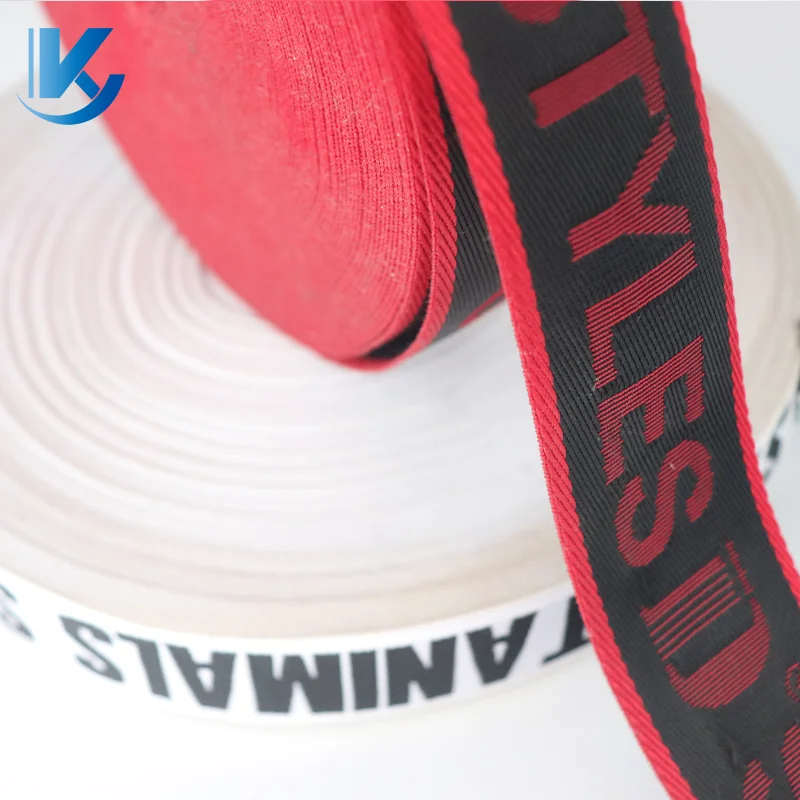 KY CustomWebbing Strap Web Elastic Band Pattern Logo New Letter Woven Jacquard Weaver Elastic Nylon Arrival Custom Brand Nylon