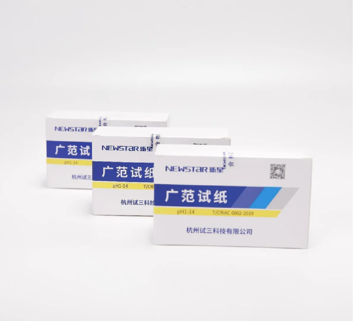 NEWSTAR Hotsale Universal PH Test Paper High Accuracy PH Test Strips 1-14 Paper booklet