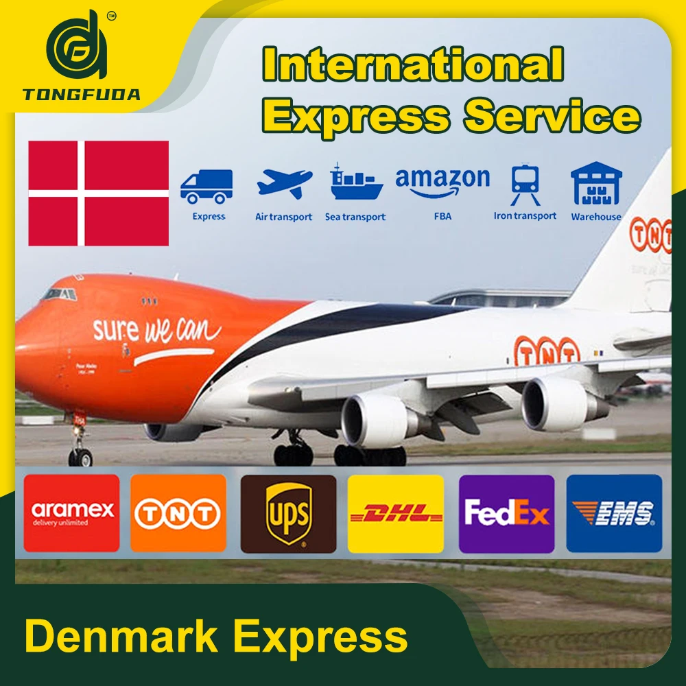 International Express from China to Denmark Europe Canada UK Shipping DHL UPS EMS FedEx TNT Freight Forwarder