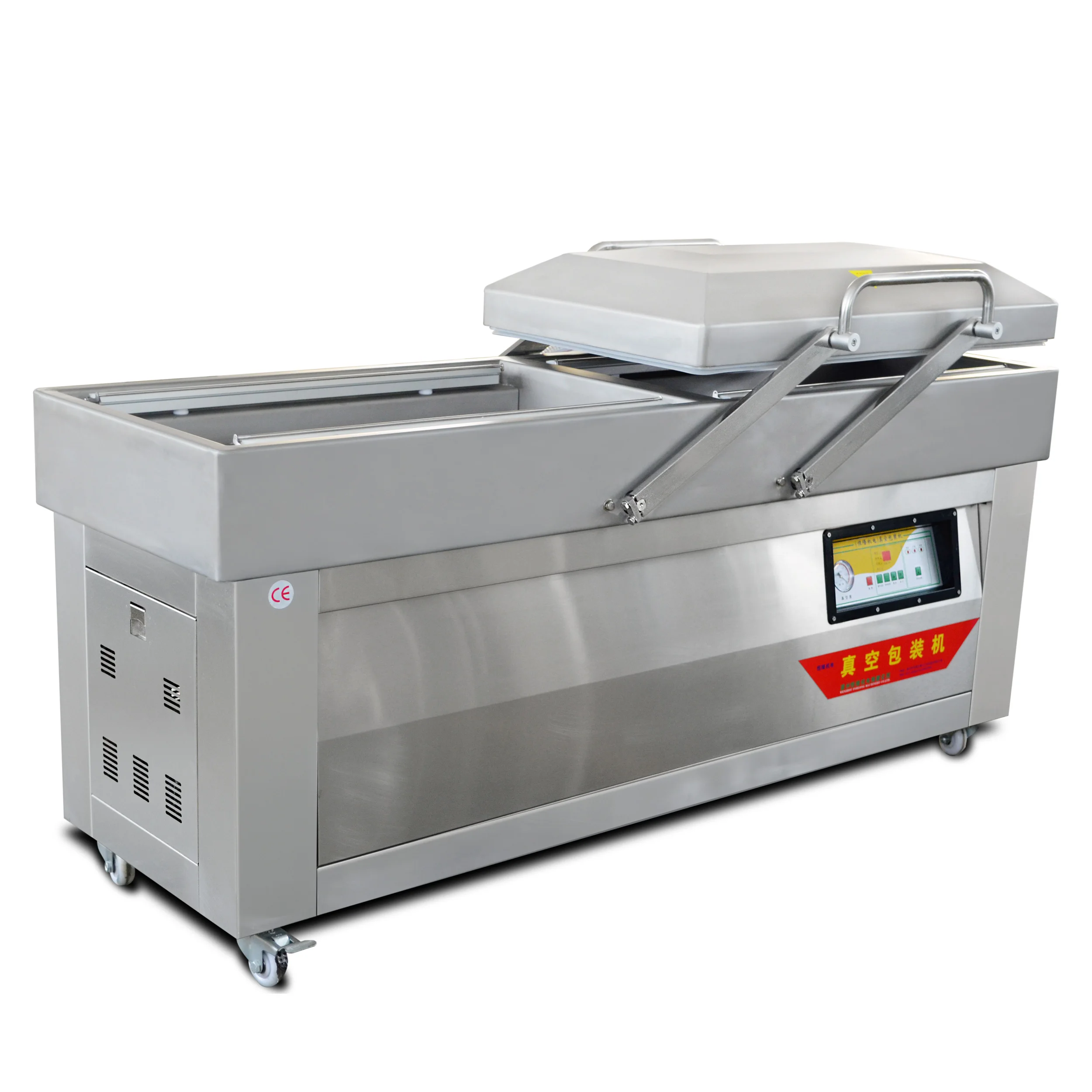 rice cake and fish double chamber vacuum packaging machinery /vacuum packing machine/vacuum chamber