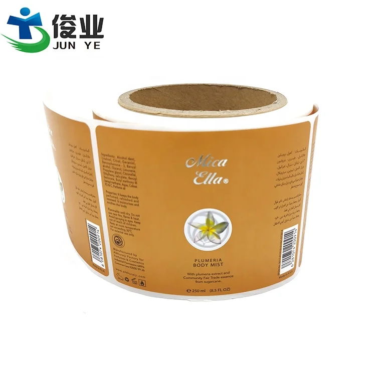 Factory 4 Color Printing Waterproof Beauty Care Products Bottle Label Roll Customized Bath And Body Packaging Label Printing