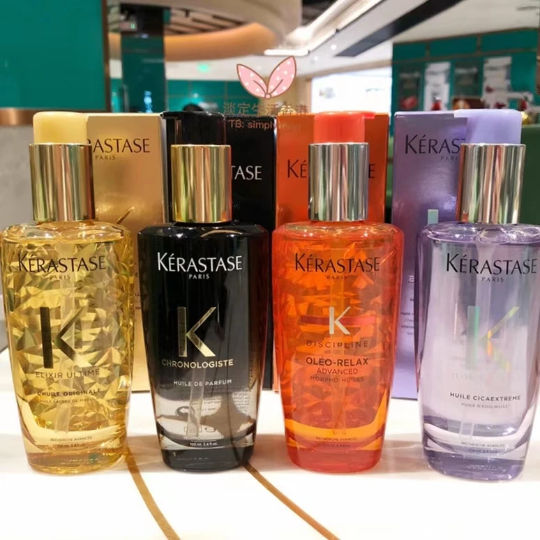 Hot-selling Pure Shine Stay Fragrance Free Wash Hair Oil Essence Oil Smooth Frizz Smooth Shine Hair Care Essential Oil