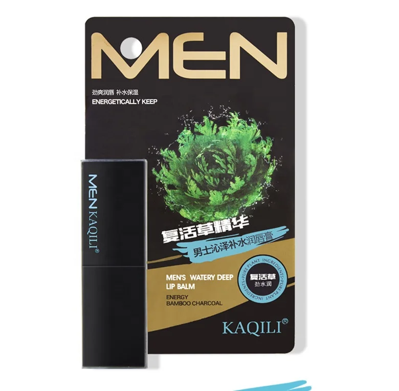 KAQILI brand lip balm privae label herbal selaginellae  moisturizing lip balm men lipbalm