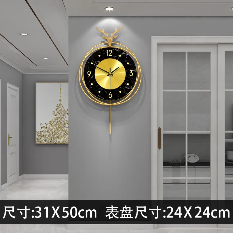 Creative home decorative Nordic Metal Marble Pendulum Wall Clocks High Quality Creative Fancy Deer Wall Clocks