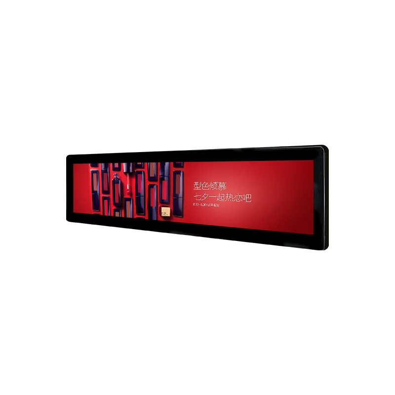 
19.5 Inch Wall Mounted Stretched Bar Icd Display Digital Signage and Dislays Advertising Player Kiosk 