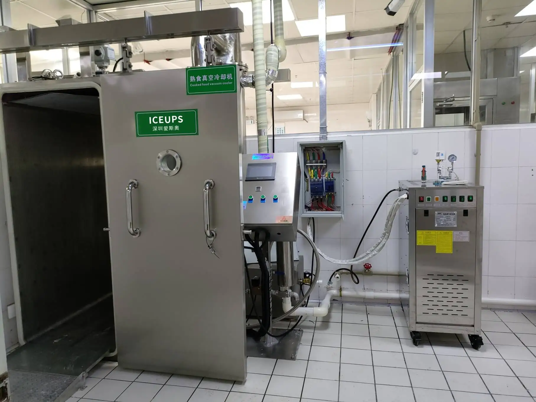 Iceups 300kgs/cycle Vacuum Cooling Machine for Bakery