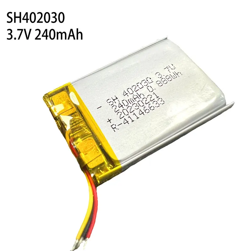 Rechargeable wholesale price lithium battery 3.7v 240mAh BIS certified 402030 lipo polymer battery for Medical products