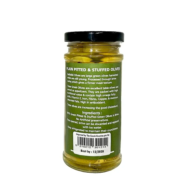  Отличные зеленые оливки без косточек упакованные в Размер 230 г урожая галкидиках-Греции поставка греческого куузина