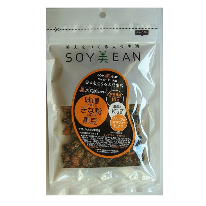 Delicious texture Japanese manufacturers healthy soya bean snacks