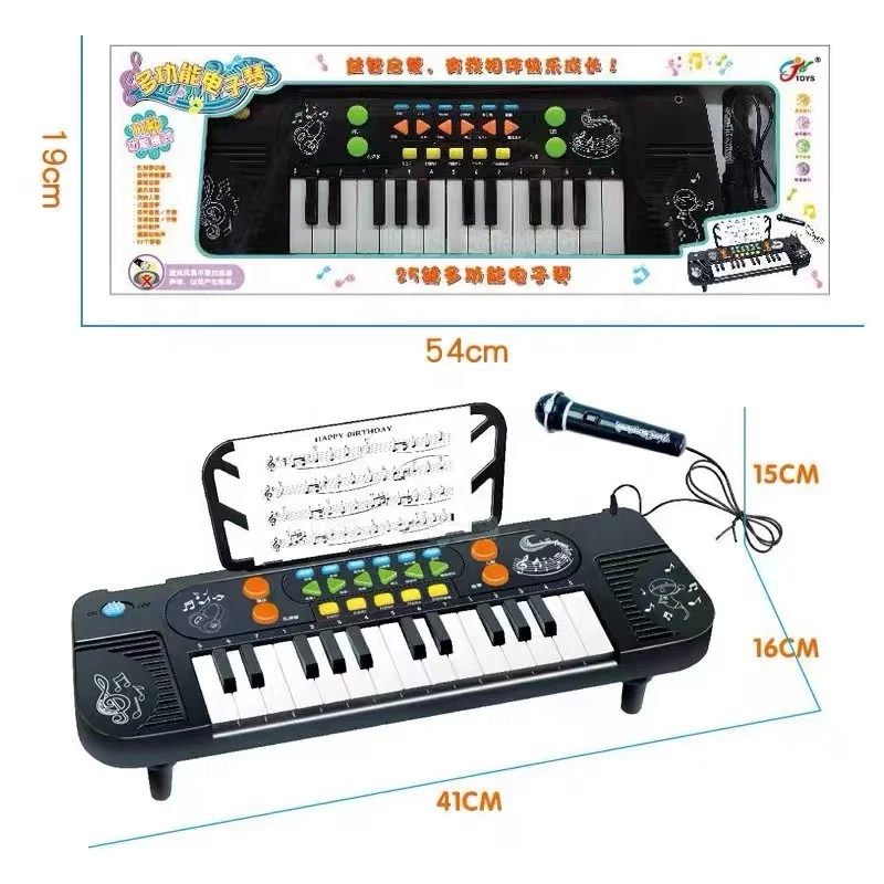 Multifunctional electronic organ for children beginning children early education for 3-6 years old  piano music toys