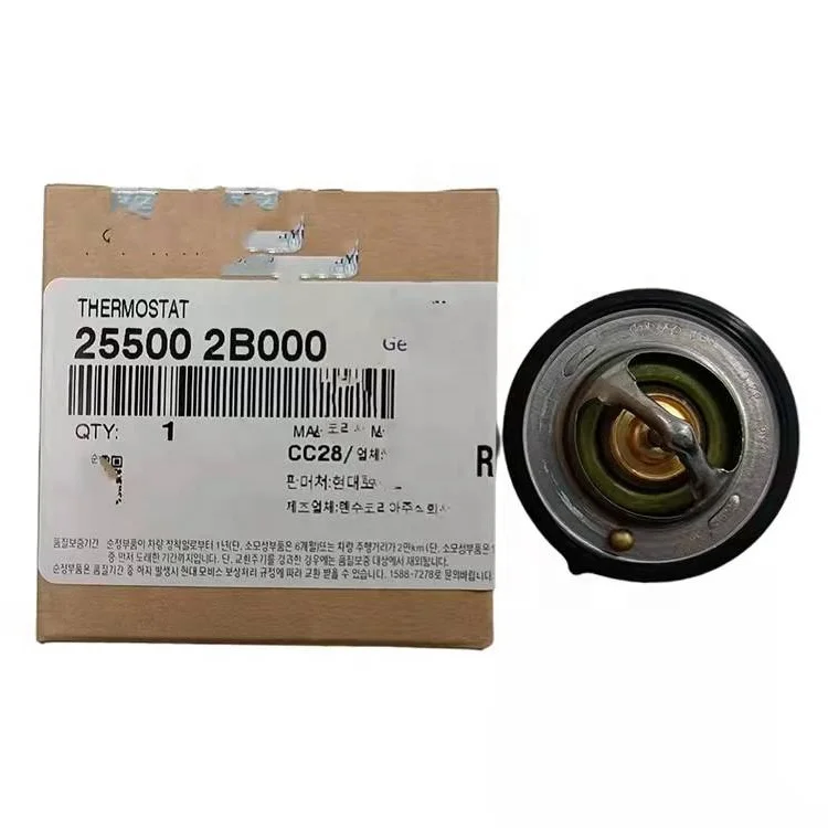 Original quality car thermostat 25500-2B000 2550023001 is suitable for Hyundai Kia.