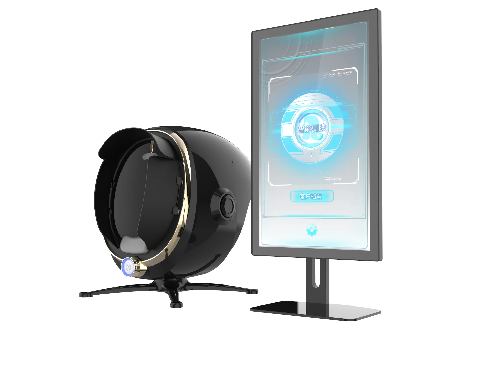 Intelligent Skin Analyzer Face 3D Magic Mirror Digital Image Skin Detector Facial Analysis Machine