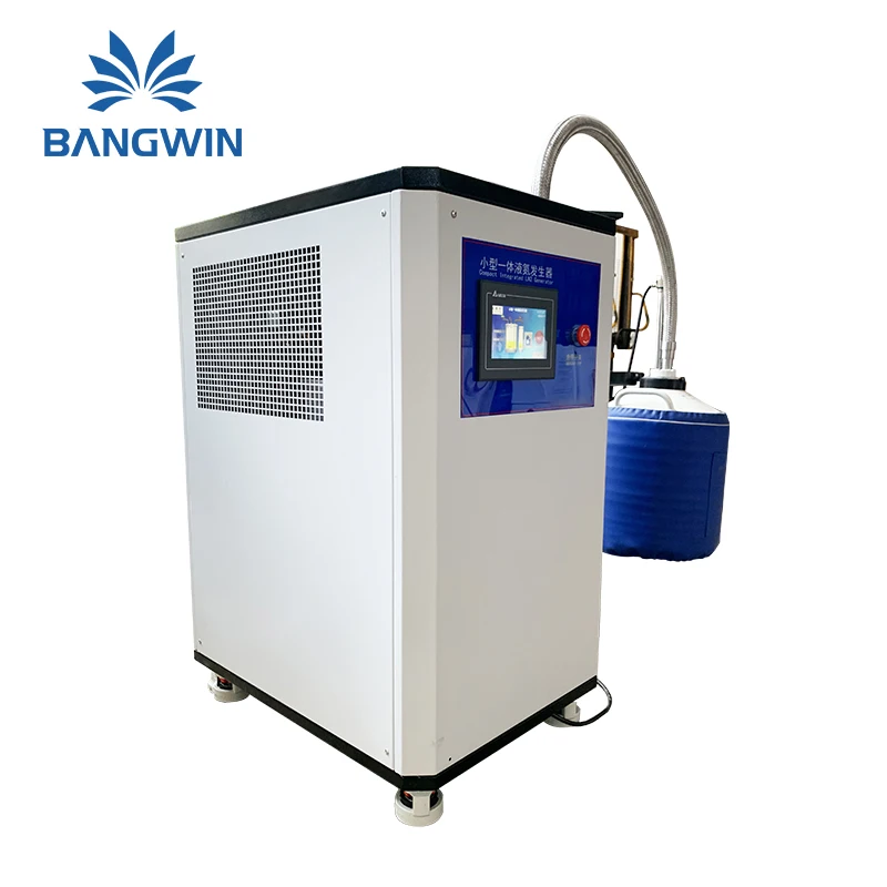 Подгонянное оборудование для генерации газа генератора азота 220V/380V жидкого