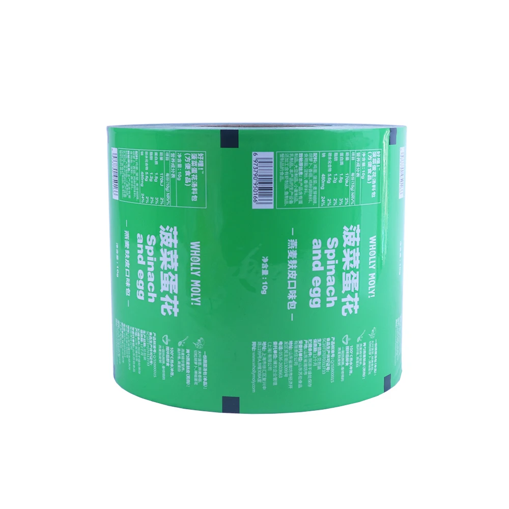 Custom Printed Snack Food Grade Chocolate Flexible Heat Seal Multilayer Packaging Film Roll