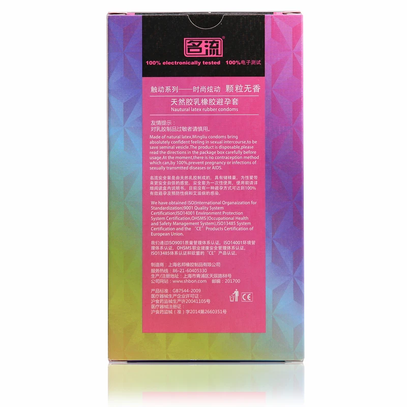 Sex products delay condom 10pcs/box floating point type for men from guangzhou