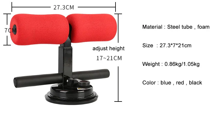 Home fitness Portable 3 Height levels Adjustment floor rubber sucker Sit Up trainer Assistant Bar With Support Rod