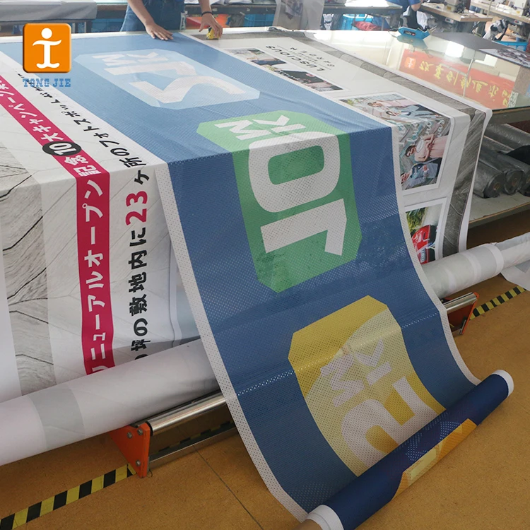 PVC Sheet Print display sign board , Advertising Billboard,shop name board designs