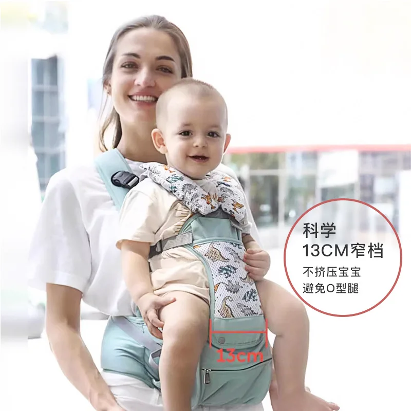 Baby waist stool lightweight four-season sitting stool baby carrier multi-functional front and back cuddling carrier for outings
