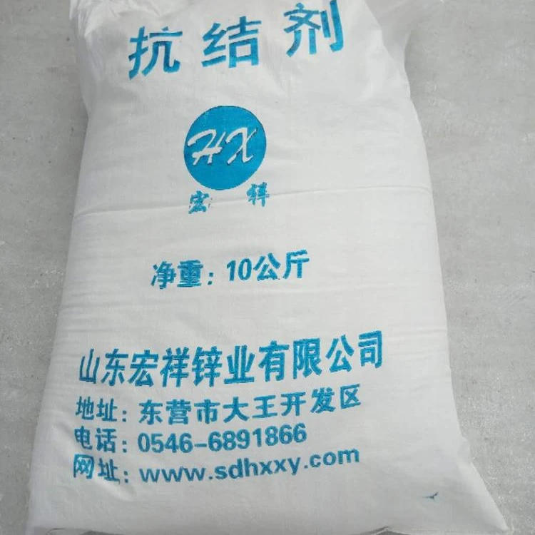 
silica additives desiccant 