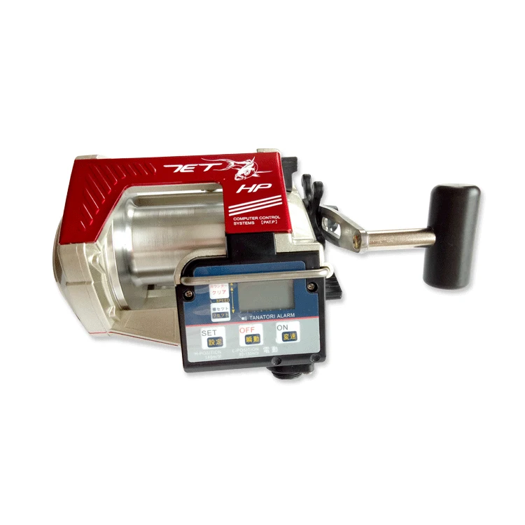 New Tuna Saltwater Fishing Reel Deep Sea Boat Electric Fishing Reel