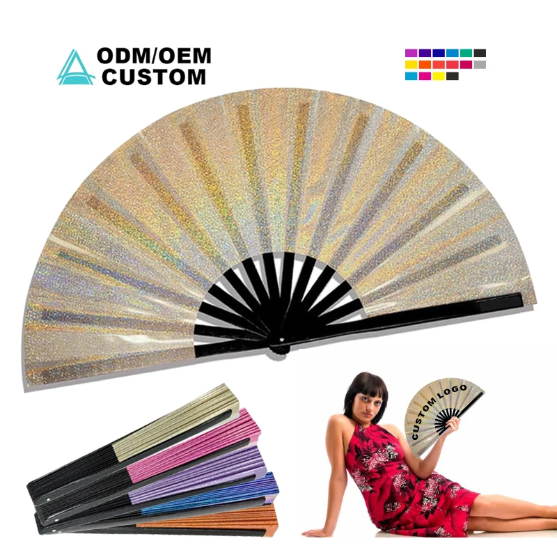 Custom Logo Bamboo Crafts Large Folding Rave Fans Holographic Festival Wedding Party Clack Hand Held Fan