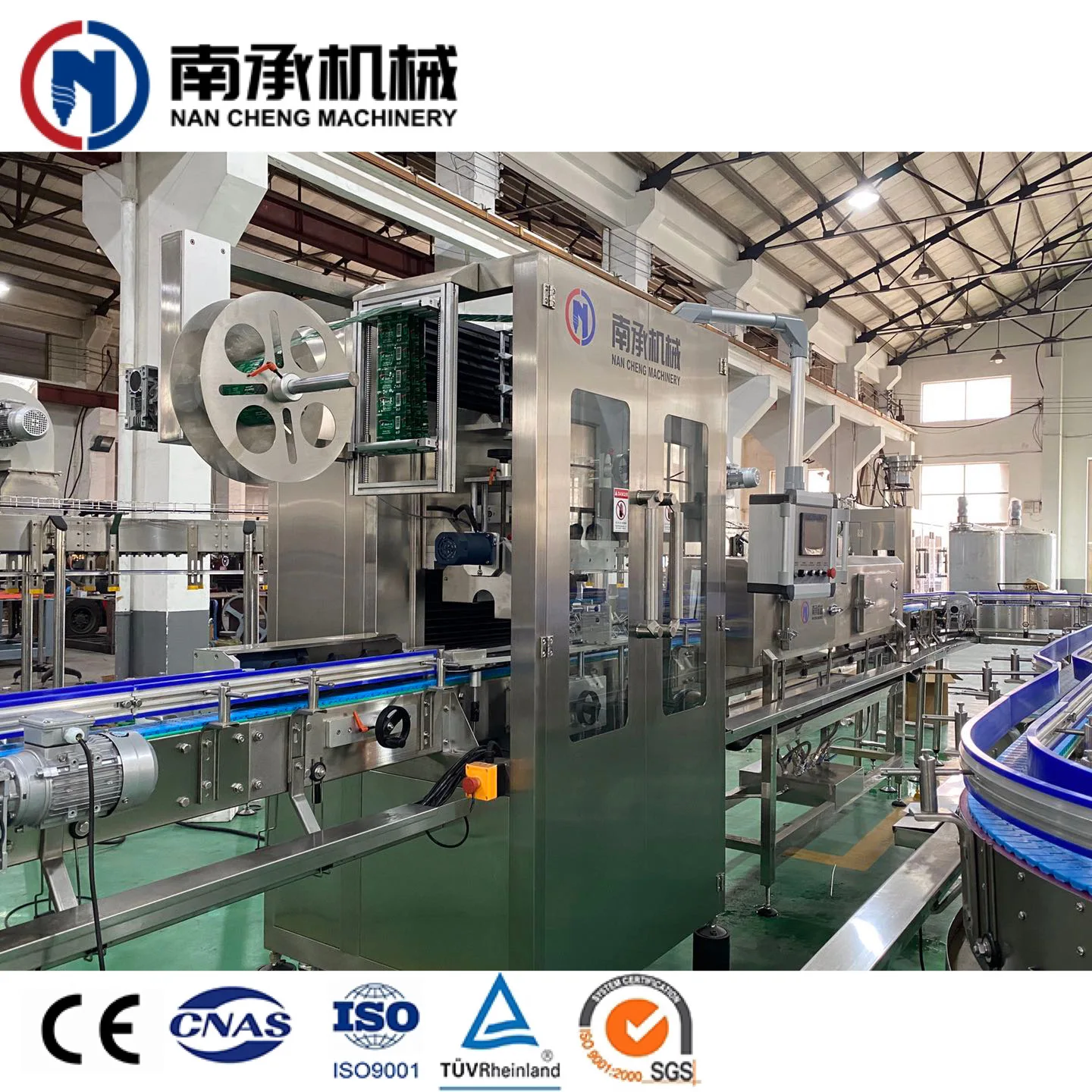 Automatic Energy Saving Label Steam Shrink Tunnel Machine for Bottle