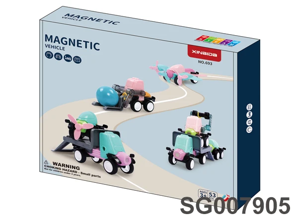 42 pcs solid colour big size engineering vehicle magnetic rod for kids DIY assemble