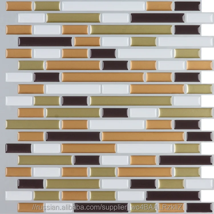 Высококачественная муранская Металлическая черная серая и белая декоративная мозаичная плитка для кухни