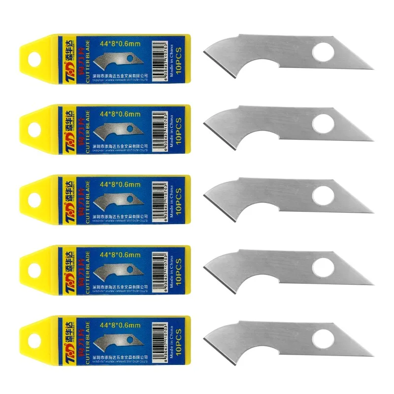 The latest cheap art cutting multiplex can replace cutting acrylic blade 10pcs/box
