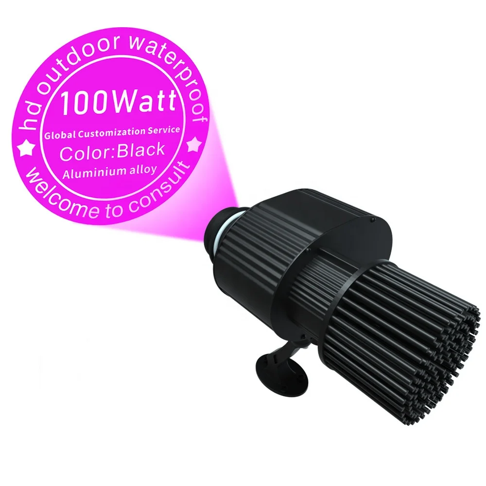 Customized design 80W 100w 200w 300w Indoor outdoor advertising gobo beam projector With Rotate Logo