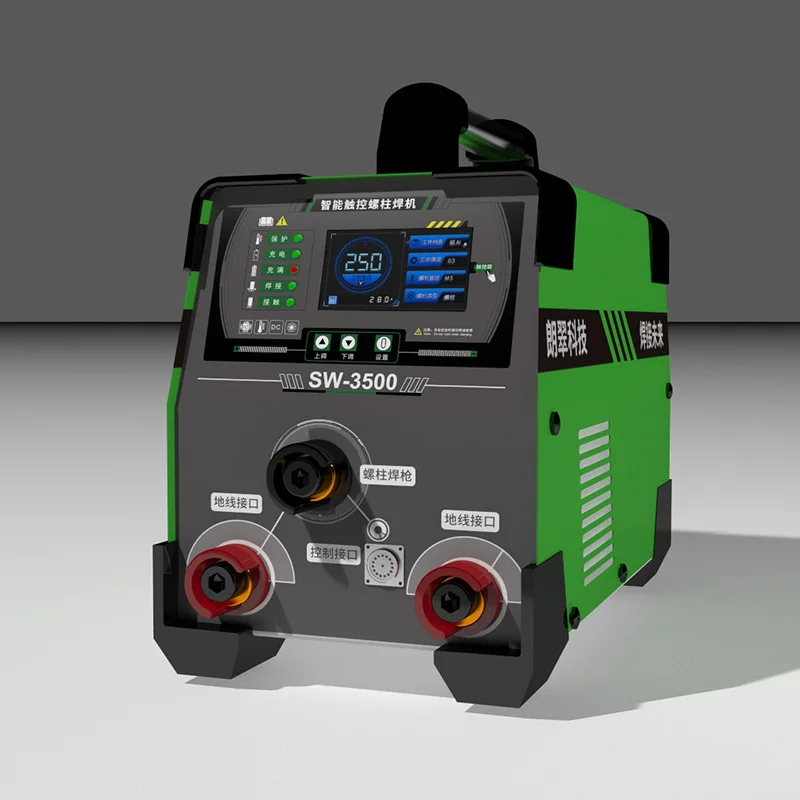 SW3500Intelligent Touch Screen Stud Welder Energy storage stud welder