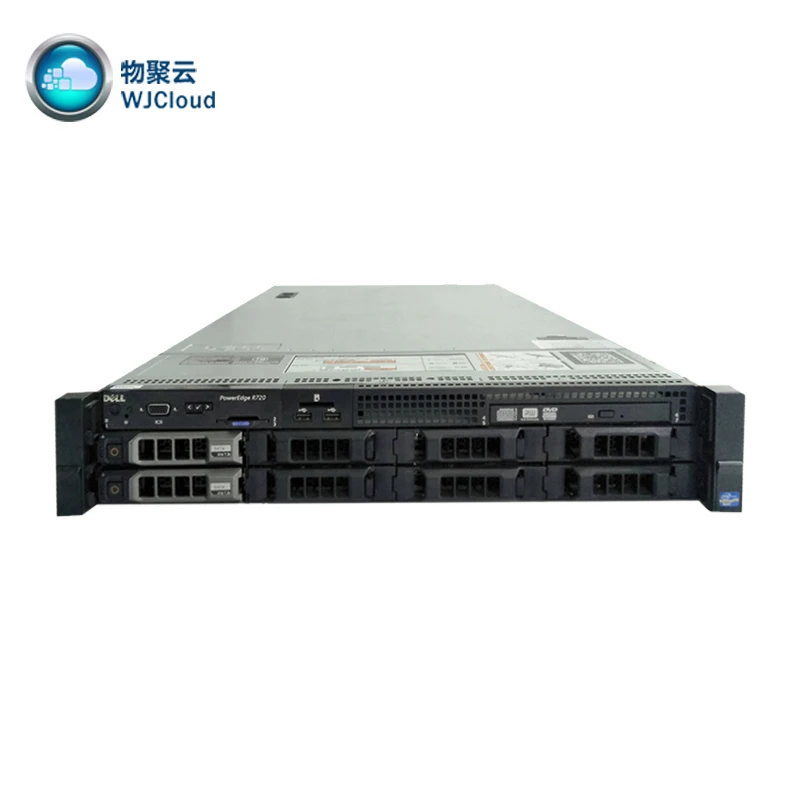 Used R720 Server China Server Supplier Best Price