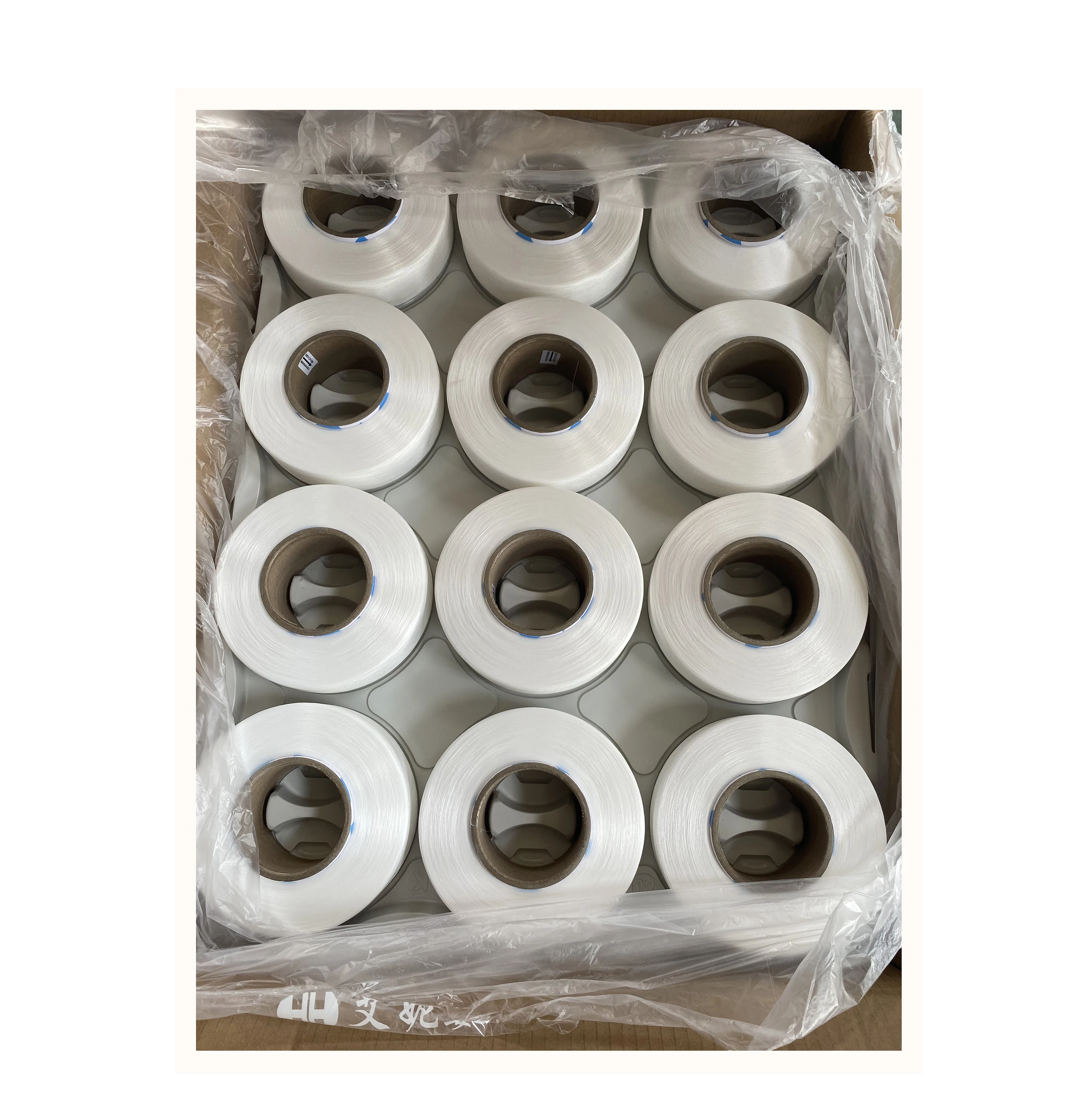 2021 Newly made spandex yarn china custom-made high quality bright yarn