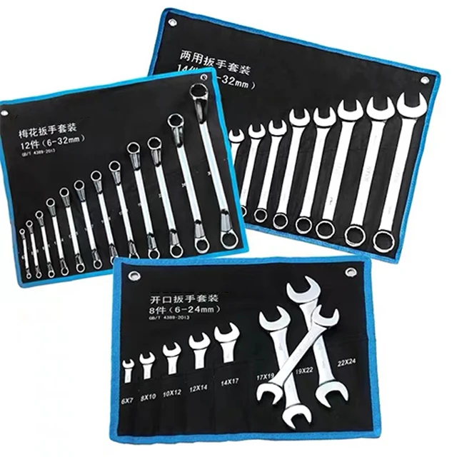 ratcheting metric super wrench set offset box wrench set chrome vanadium