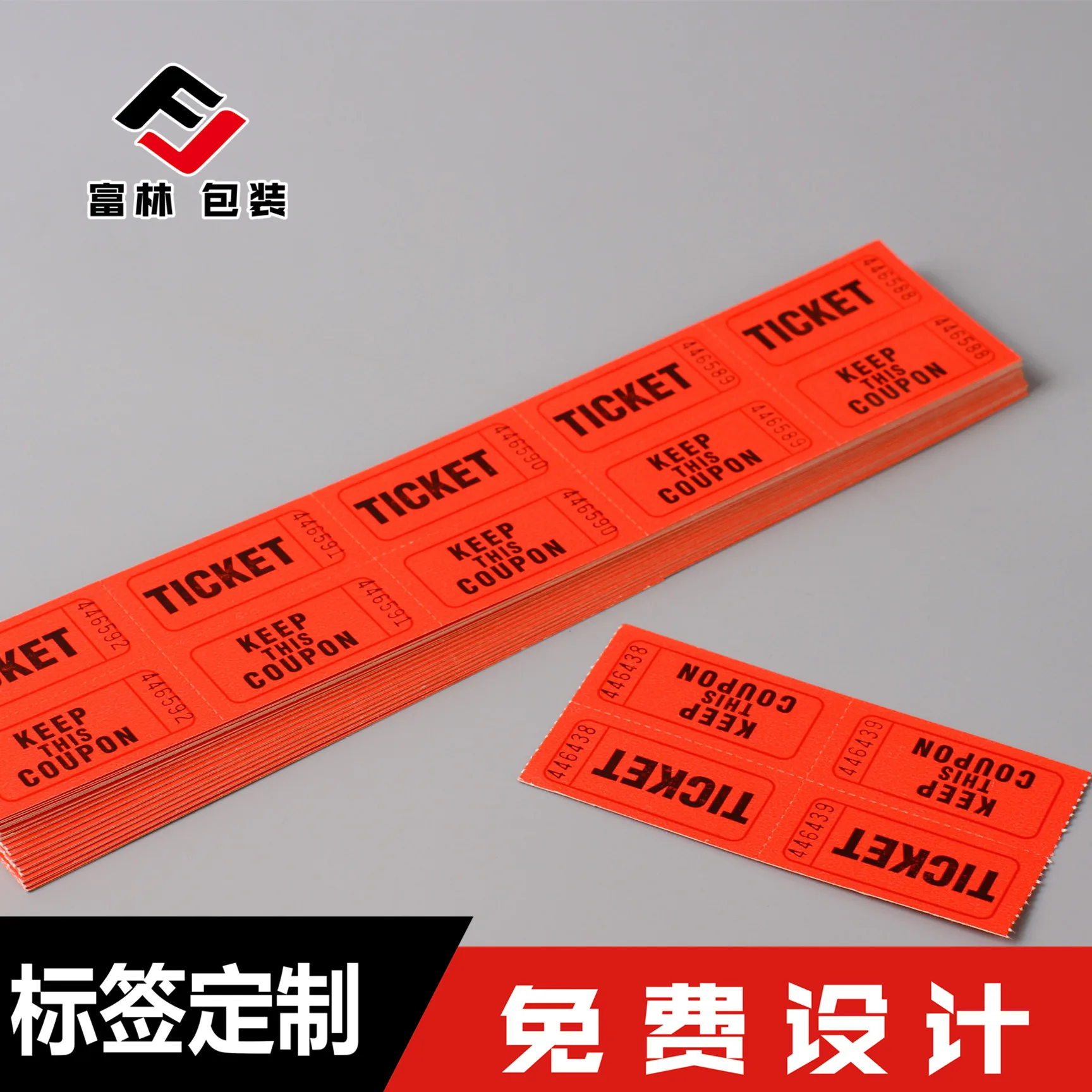 
tickets printing service/double raffle ticket/admission ticket 