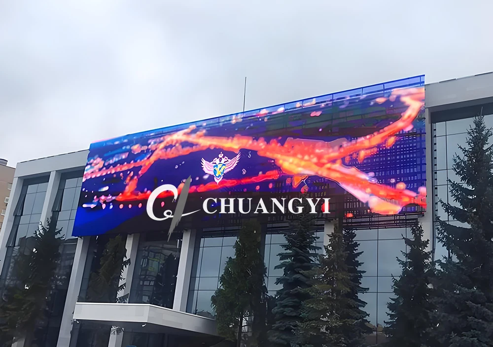 Высокое качество P6.94 светодиодный прозрачный экран открытый водонепроницаемый полноцветный дисплей
