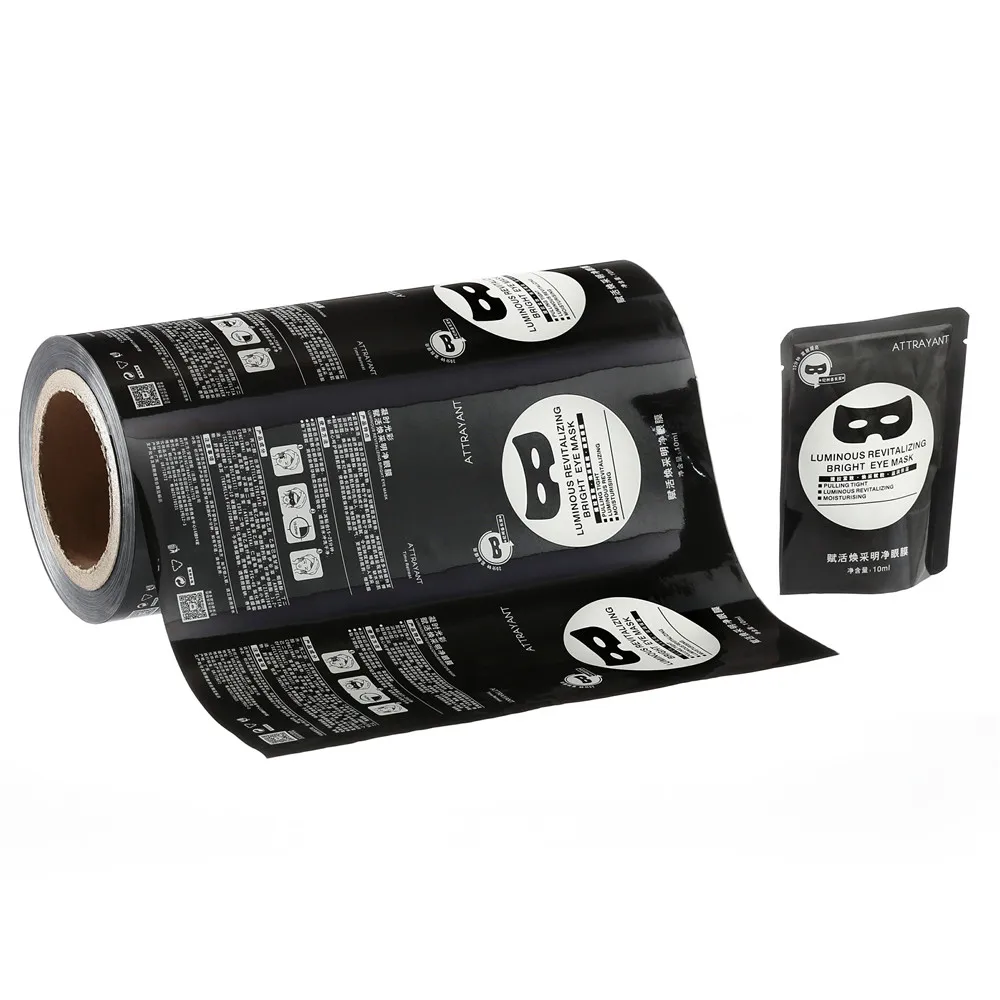 Custom print aluminum foil Potato Chips Crisps Snacks Nuts Jerky Popcorn puffs Plantain flexible food packaging roll stock film