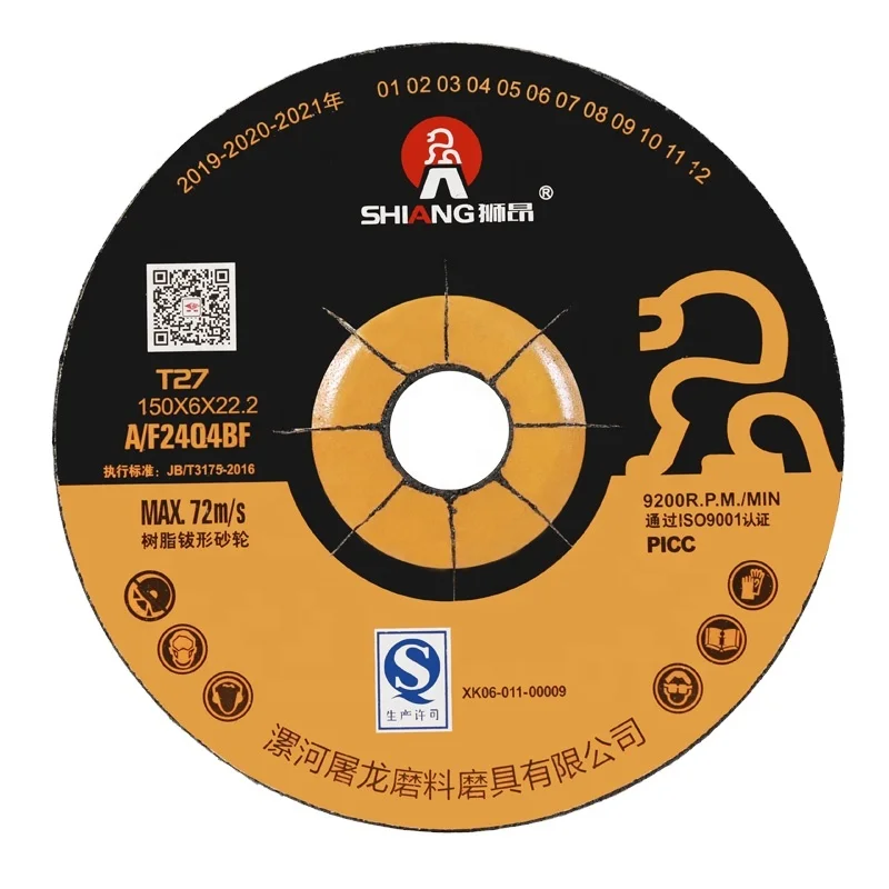 
Low price and high quality in Grinding Factory abrasive flap disc abrasive cutting disc 
