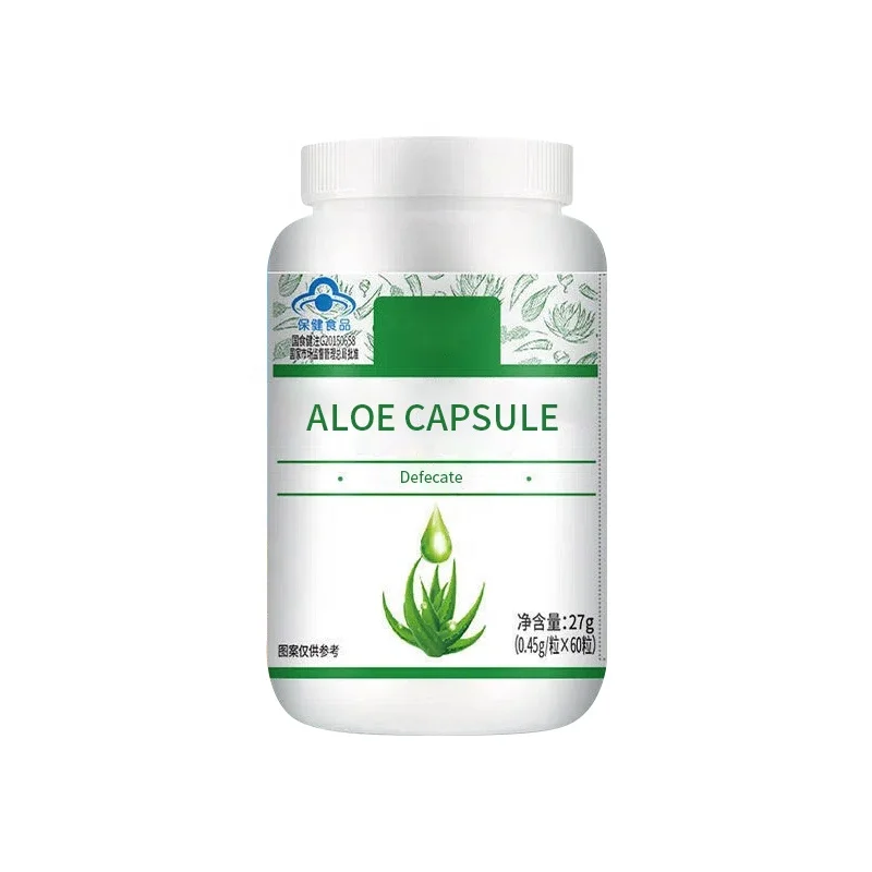 OEM hot selling product natural herbal aloe weight loss pill fast lose weight burning fat detoxification slimming capsule