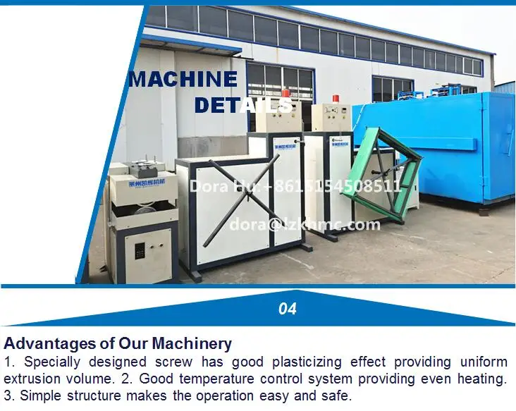 Brush yarn extrusion 4.jpg