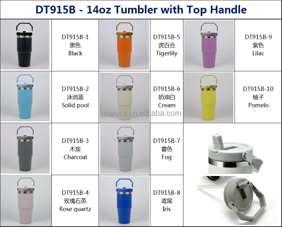 14oz Kids Tumbler With Top Handle Vacuum Insulated Leakproof Sports Water Bottle For Children Stainless Steel Reusable Tumbler